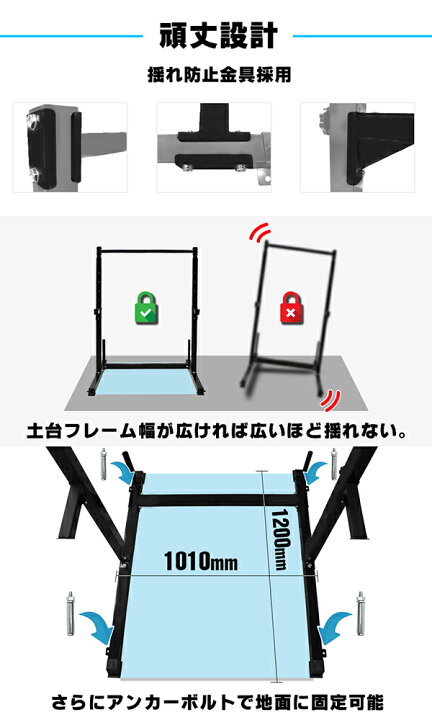 楽天市場】懸垂 懸垂マシン 懸垂器具 鉄棒 チンニング ぶら下がり健康 
