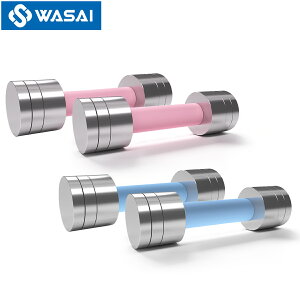 SORAMOVE _x 2.5kg 5kg 2Zbg ώ iu[/sNjVRJo[tbג\bRpNg ʉHbSOtbƒp ؃g EGCg