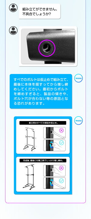 楽天市場】懸垂 懸垂マシン 懸垂器具 ぶら下がり健康器 チンニング 