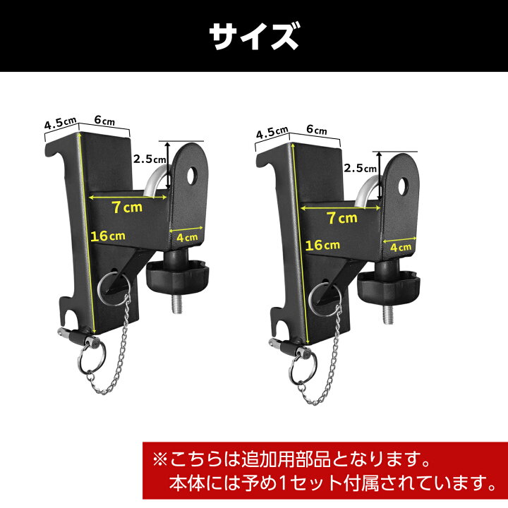 楽天市場】バーベルフック バーベル掛けフレーム 【ハーフラック 