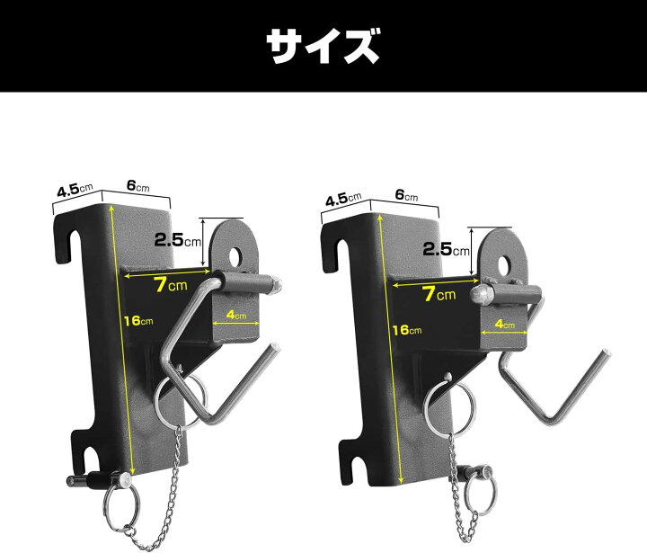 楽天市場】バーベルフック バーベル掛けフレーム 【ハーフラック 