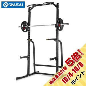 n[tbN p[bN ZteB[o[ o[xg[jO o[xX^h x`vXbN Ԃ牺茒N }V WASAI(TC) MK780
