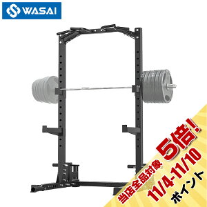 n[tbN p[bN ZteB[o[ o[xg[jO o[xX^h x`vXbN Ԃ牺茒N }V WASAI(TC) ZY5022-PART-A