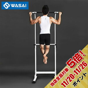 Ԃ牺茒N }VygȒP/RpNgz  `jOX^h 񂷂}V[ ؃g[jO (3F) WASAI(TC)