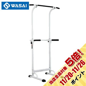 Ԃ牺茒N }VygȒP/RpNgz  `jOX^h 񂷂}V[ ؃g[jO (3F) WASAI(TC)