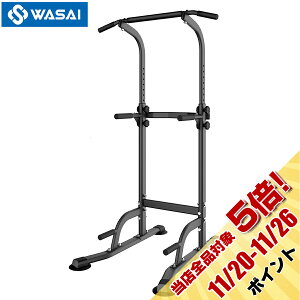 yBLACK FRIDAY26܂1000~Iz }V  Ԃ牺茒N `jOX^h 񂷂}V[ ؃g[jO ubNtCf[ MK301A