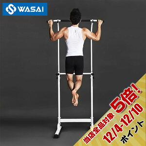 Ԃ牺茒N }VygȒP/RpNgz  `jOX^h 񂷂}V[ ؃g[jO (3F) WASAI(TC)