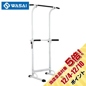 Ԃ牺茒N }VygȒP/RpNgz  `jOX^h 񂷂}V[ ؃g[jO (3F) WASAI(TC)