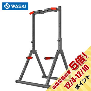  }V Ԃ牺茒N  `jOX^h WASAI(TC)JH010