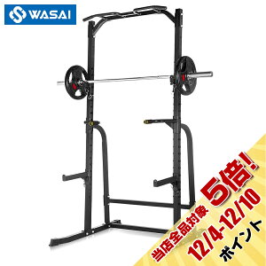 n[tbN p[bN ZteB[o[ o[xg[jO o[xX^h x`vXbN Ԃ牺茒N }V WASAI(TC) MK780