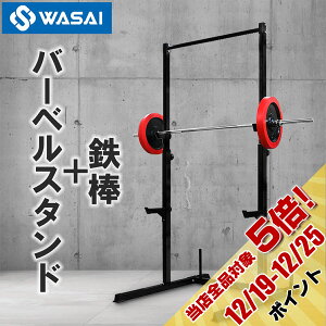 ���� �����}�V�� ������� �S�_ �`���j���O �Ԃ牺���茒�N�� �x���`�v���X ���ǃ��f�� �o�[�x���X�^���h �n�[�t���b�N �o�[�x�����b�N �x���`�v���X���b�N BS312