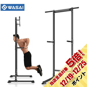 WASAI(���T�C) ���� �����}�V�� ������� �Ԃ牺���茒�N�� �y�ω׏d150kg/�R���p�N�g�z�ؓ��g���[�j���O �w�� ���� �勹�� �����o�[ �`���j���O�X�^���h ���񂷂��}�V�� �����o�[ �Ԃ炳���� 