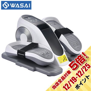 �y�������܂܁I�d���X�e�b�p�[�z���N��� ���n�r�� �����^�� ������ ����� ��̓� ���̓� �M�t�g �É��݌v WASAI(���T�C) TUD502