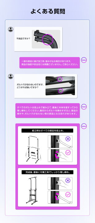 楽天市場】WASAI(ワサイ) 懸垂マシン 懸垂器具 ぶら下がり健康器 