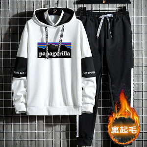 ジャージ メンズ 上下セットアップ 春 秋 裏起毛 トレンド スウェット セットアップ 長袖 レディース トップス パンツ ズボン 運動着 ジャージ スウェットパンツ ルームウェア スエット 部屋