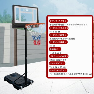 oXPbgS[ ړ ߉\ q O  ƒp RpNg |[^uoXPbgS[ oXPbgS[X^h oXP Kp  ^ ǂ w v[g