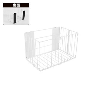 バスタオル ラック 収納 かご 洗濯機 タオルラック タオルストッカー タオル置き マグネット タオル 入れ ランドリー 脱衣所 洗面所 着替え パジャマ ストッカー ケース ホルダー 折り畳み