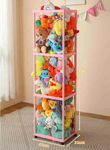 ʂ [   P[X I ǂ ʂݎ[ oXPbg LX^[ [{bNX [ 1i 2i 3i ǧ o₷ fBXvC{bNX 