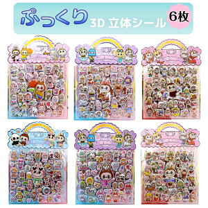 V[  킢 3D  V[ قуV[ LL DIYp 蒠p 蒠 Lp X}zP[X gѓdb   m[g fR ̎q  fRV[ SNSlC q l  