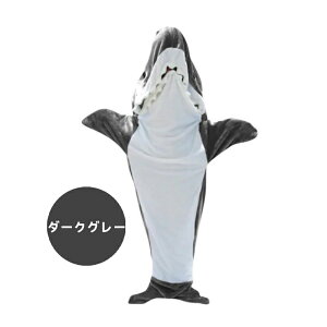 ��l�C�I�T���Q�� SNS�b��Œ���ѕz �T������ѕz �u�����P�b�g ������� ��l�p ���킢�� ������� �p�W���} ���[���E�F�A �t�����l�� �ĐQ�� �����ѕz �t�H�~ �_�炩�� �V���[�N ���� ��