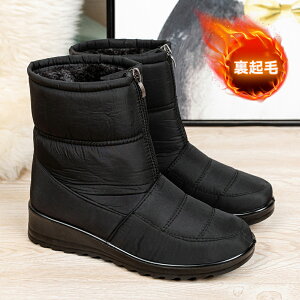 Xm[V[Y fB[X Xm[u[c Y AEghAEC^[u[c Ȃ h  {Au[c O 傫TCY WjA[gu[c JWA V[gu[c