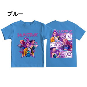 yz KPOP Demon Hunters tVc RXvߑTVc   RXv Cosplay ̎q j̎q  ϑ o w  nEB NX}X YN a v[g 