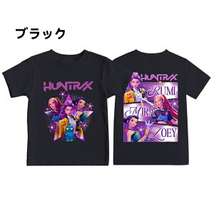 yz KPOP Demon Hunters tVc RXvߑTVc   RXv Cosplay ̎q j̎q  ϑ o w  nEB NX}X YN a v[g 