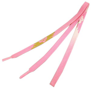 ђ сY  g sNn_  U l K⒅ Fn  gR ݂Ђ Up VN т