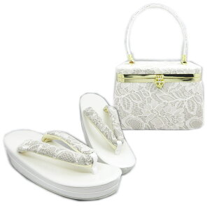 obOZbg [X lp^ O[ t[ 24cm U l Ǝ  K⒅    Up ͂  p[eB[