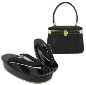 obOZbg [X lp^  t[ 24cm U l Ǝ  K⒅    Up ͂  p[eB[ F ubN