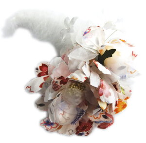   RT[W FԔH U l Ǝ      䂩 Up ͂ nJ}