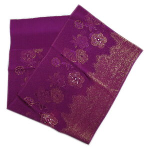 yL z їg яグ  nCXg[ÓT Oタ߂ { U l   т Up VN F