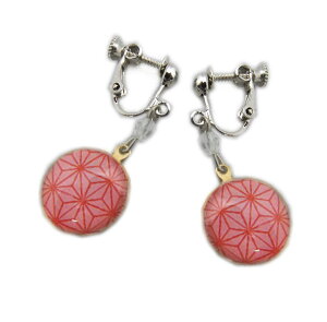 CO KX sN̗t a { p fB[X qp LbY ANZT[