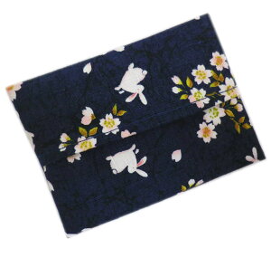 eBbV P[X  a  { p fB[X qp LbY