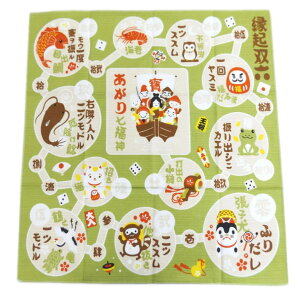 C~ `NX Ђ|`[t nJ` a NoZ { Y jp p fB[X ӂ낵 ͂񂩂