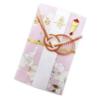 ご祝儀袋 和柄 小風呂敷 ふろしき 短冊3枚 中袋入 日本製
薄ピンク色地八重桜 女性用 レディース