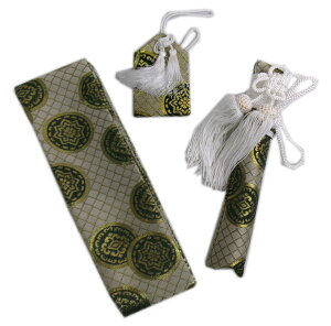 七五三 男の子 角帯 懐剣 お守り 3点セット 金糸入り グレーウロコ地正倉院文様 キッズ 子供用 男児 羽織袴 着物 きもの 和装 和服 小物
