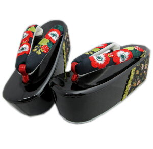   q[ ӉԎhJ荕 FnԎhJ@ t[ ۂ蕗 U l Ǝ   W Up ͂ nJ} p fB[X