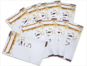 たとう紙 帯用 10枚セット 文庫紙 畳紙 小窓付き 和紙 女性用 レディース 婦人用 和装 保存 保管 収納