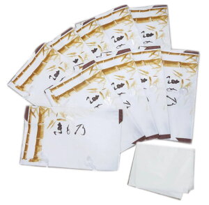 たとう紙 帯用 中紙付 10枚セット 文庫紙 畳紙 小窓付き 和紙 女性用 レディース 婦人用 和装 保存 保管 収納