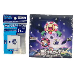 Revised リバイズド トレーディングカード 【2点セット】 サイドインカードケース Murakami.Flowers Collectible Trading Card　108フラワーズ Revised BOX 未開封 シュリンク付き【中古】【送料無料】