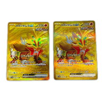 楽天市場】ポケモンカード ウルトラレアの通販