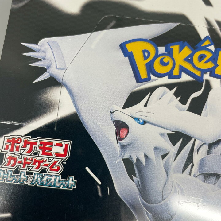 楽天市場】POKEMON ポケモン トレーディングカード 未開封 SV 拡張 