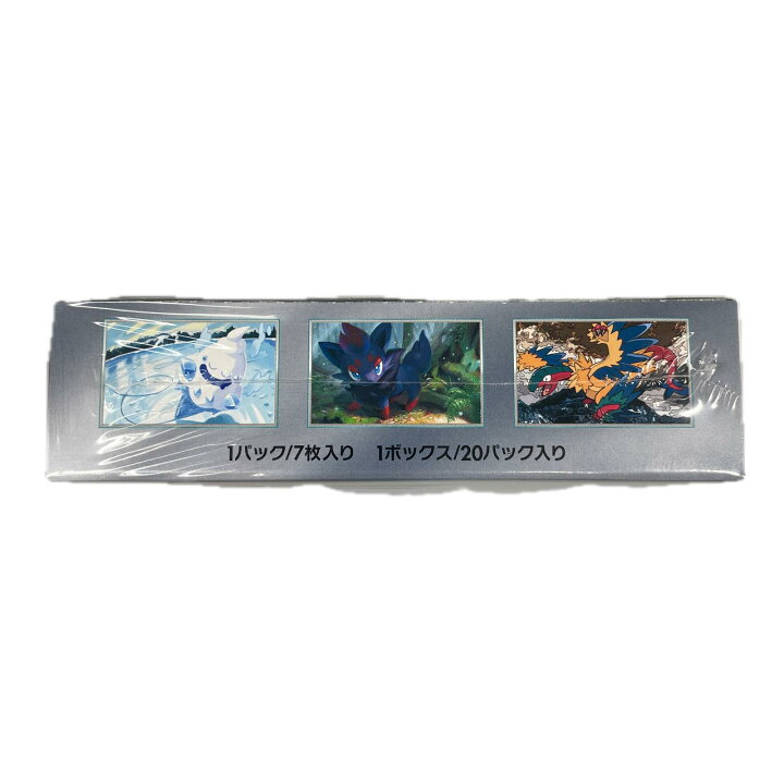 楽天市場】POKEMON ポケモン トレーディングカード 未開封 SV 拡張 
