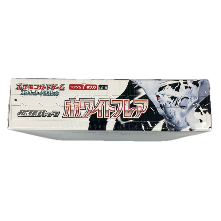 楽天市場】POKEMON ポケモン トレーディングカード 未開封 SV 拡張 