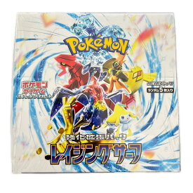 POKEMON ポケモン SV3a トレーディングカード 未開封 レイジングサーフ 強化拡張パック BOX シュリンク付き SV【中古】【送料無料】