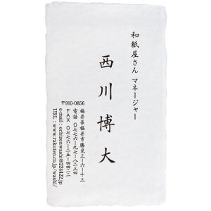h쐬  zOa 荗 t ueԁEv 100 pttj003 a/킵/肷/