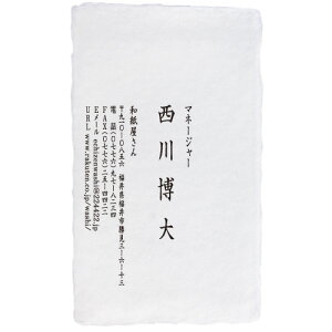 h쐬  zOa 荗 t ueԁEv 100 pttj004 a/킵/肷/