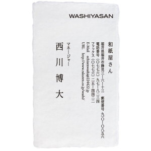h쐬  zOa 荗 t ueԁEv 100 pttj005 a/킵/肷/