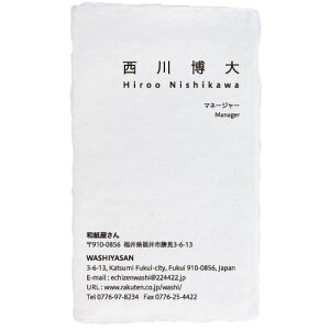 h쐬  zOa 荗 t ueԁEv 100 ptyj001 a/킵/肷/